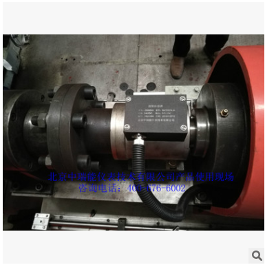 ZRN502微量程扭矩传感器、旋转扭矩传感器、小扭矩测量仪北京厂家