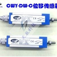 CWY-DW-C导电塑料直线位移传感器长寿命推拉式直线电位器