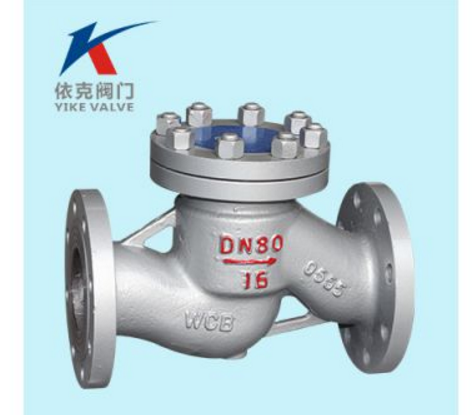 温州依克阀门有限公司 H41H升降式止回阀