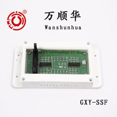 厂家直销【万顺华】GXY-SSF 非接触式光纤试管管路液位信号器