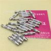 陶瓷保险丝R055 5*25MM保险管0.5A 1A 2A 3A 4A 5A 6A 8A 10A-20A