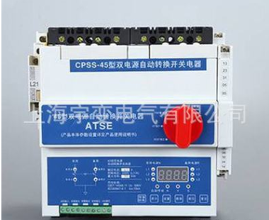供应控制与保护开关双电源 KBO-S-125C CB级低压控制器经久耐用