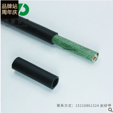 上海万普KVV3x1.75/1.0/1.5/2.5/4/6国标低压铜芯控制电缆