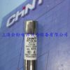 正品 正泰熔断器保险丝 保险芯子 熔断体RT28-32(R015) 2A-32A