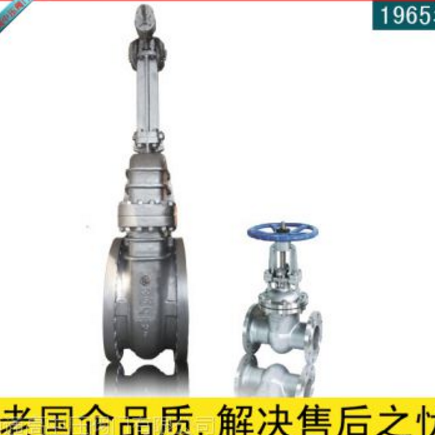 A995-5A闸阀,A890-5A,CE3MN,双相钢,法兰,南通高中压阀门