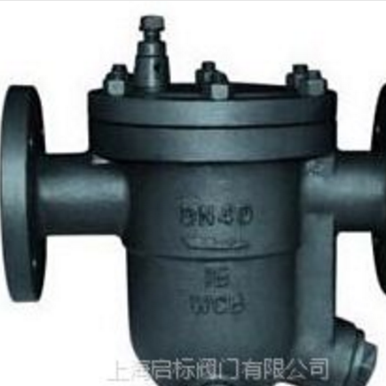 CS11H、CS41H自由浮球式蒸汽疏水阀