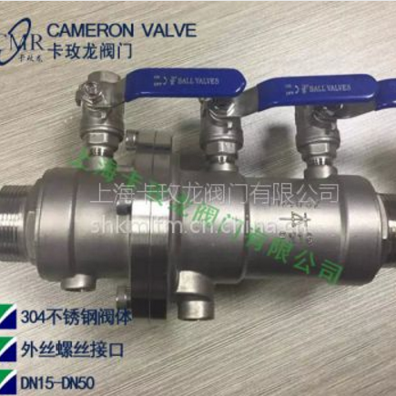 上海卡玫龙 LHS712X-16P 不锈钢低阻力倒流防止器 DN15-DN50图1