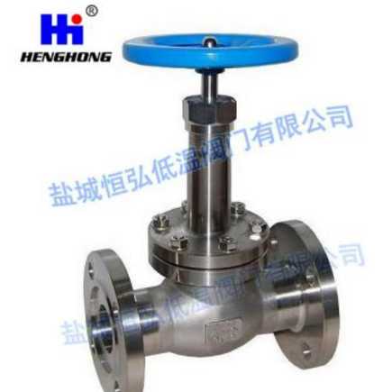 低温 J41F-40P DN65-200 不锈钢 法兰低温短轴截止阀门 LNG 液氮