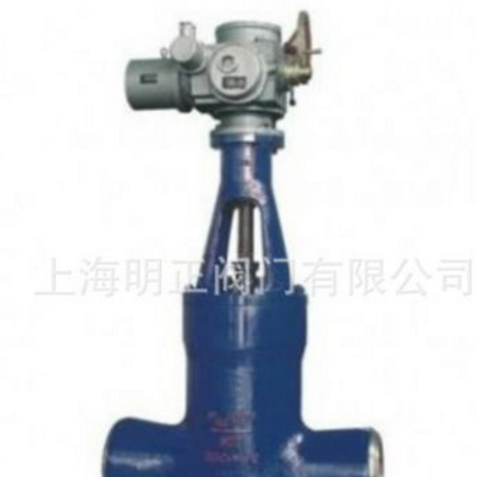 供应高温高压闸阀 Z961Y焊接电站闸阀