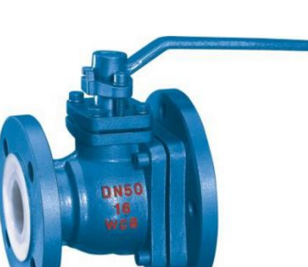 温州衬氟放料阀、短系列衬氟放料阀