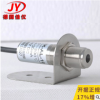 广州JY-AL红外测温仪 工业非接触式在线探头高温红外温度传感器
