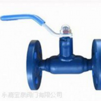 供应钢制球阀/整体式球阀/Q41F法兰式全焊接球阀