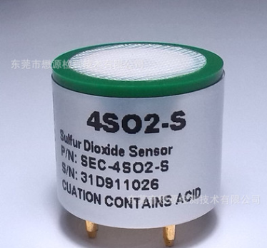 二氧化硫气体传感器 电化学二氧化硫传感器 4SO2-L SO2 SENSOR