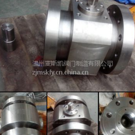 锻造V型球阀 锻钢V型球阀 温州600#压力V型球阀