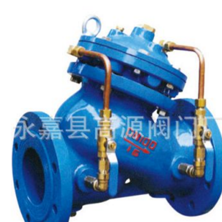 厂家供应多功能水泵控制阀 优质货物 现货提供图1