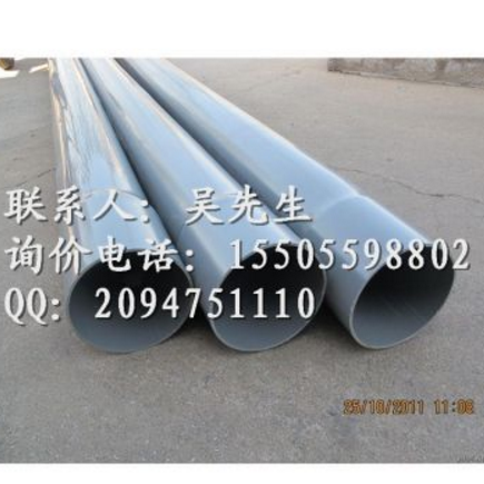 外径250mm，10公斤压力PVC-U埋地输水管生产厂家