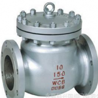 供应供应H44H美标止回阀, 专业做止回阀,TS认证厂家,150,300,600,900LB