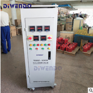 迪文三相大功率干式调压器TESGZ-100KVA接触式交流调压电源100KW