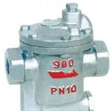 供应980钟形浮子（倒吊桶）式疏水阀