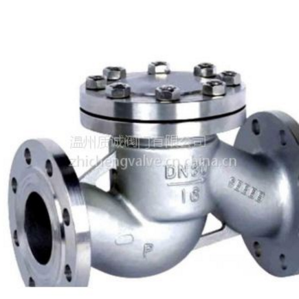 厂家直销304材质法兰升降式止回阀、H41W卧式法兰S型止回阀