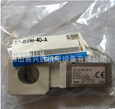 原装现货SMC压力开关3C-IS10M-40-A 有触点型舌簧开关式压力控制图1
