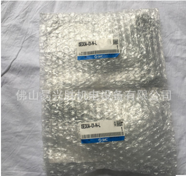 现货SMC压力开关ISE30A-01-N-L 2色数显高精度压力控制阀图1
