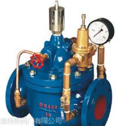 供应苏州澳特斯厂家直销：流量控制阀400X、泄压阀500X图1