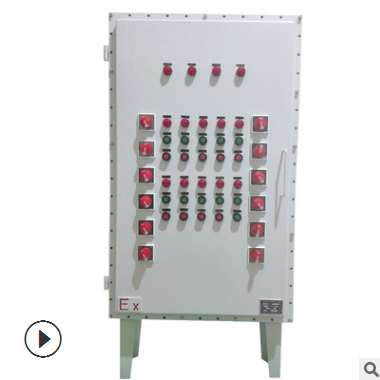 防爆配电柜配电柜图片配电柜规格型号 非标定制断路器防爆配电箱