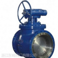 供应偏心半球阀浙江厂家