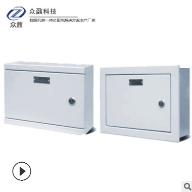 热销PZ30配电箱 配电板 配电盘 明装 暗装 厂家直销