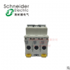Schneider/施耐德断路器 IC65N 3P C60A 10A 16A 20A 25A 32A原装