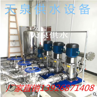 变频供水泵组 变频泵组 恒压给水泵组 无负压给水泵组