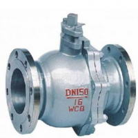 供应供应各类型号的中高球阀