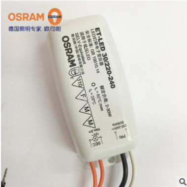 OSRAM欧司朗 ET-A 60W 电子变压器 中频 卤素灯配套 不调光 正品