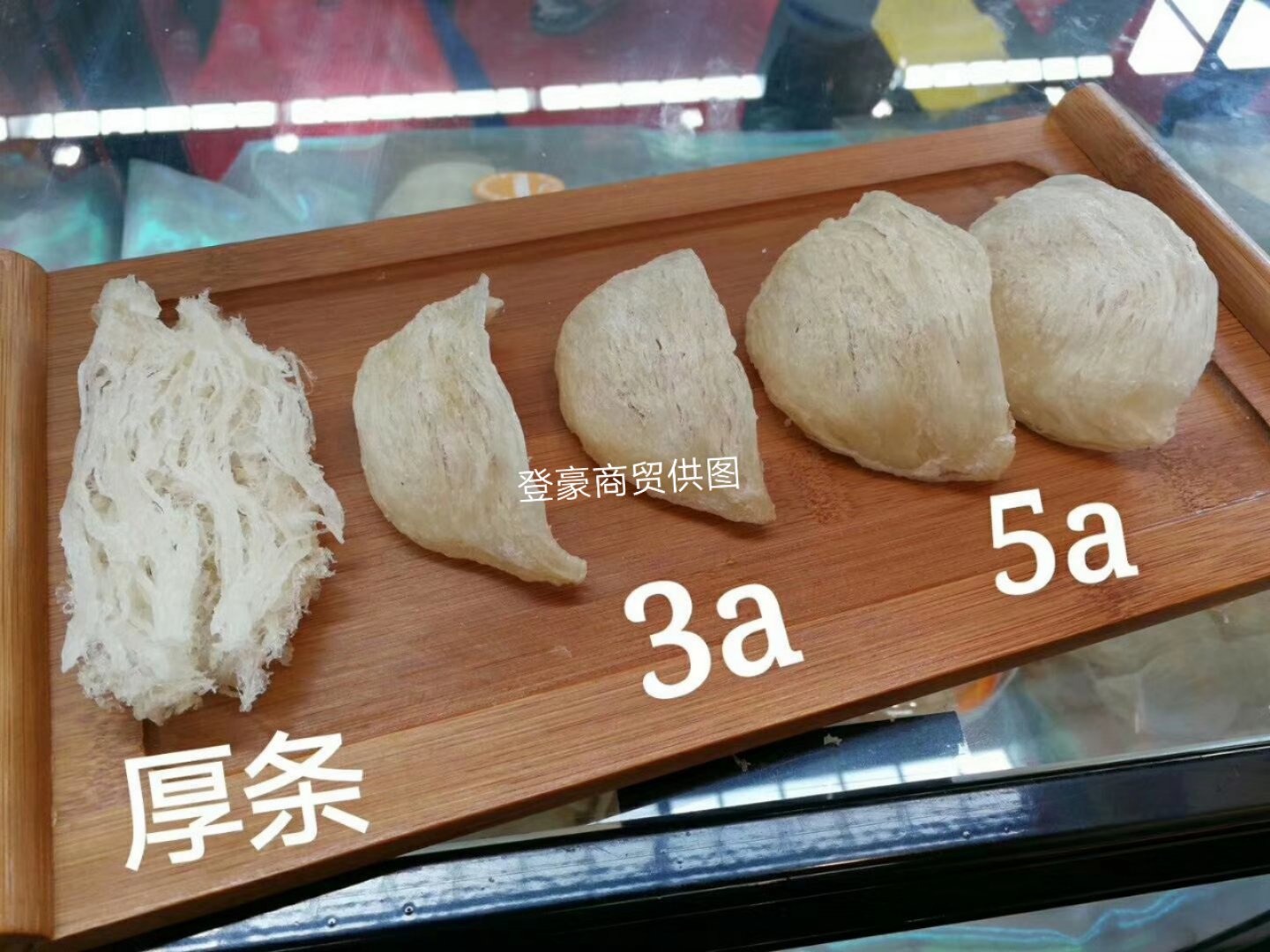 深圳马来西亚VIP5A燕窝批发|深圳5A燕盏|云南登豪商贸图1