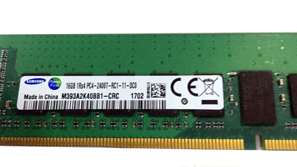 服务器内存/河北鼎蓝科技