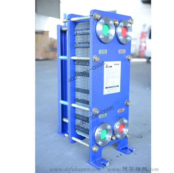 青岛板式换热器/德孚