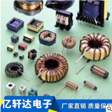 厂家直销 铁氧体磁芯亿轩达磁环 单层间绕式磁环电感 插件电感