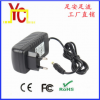 24V1.5A插墙式电源适配器欧规 36W安防监控LED驱动电源 工厂直销