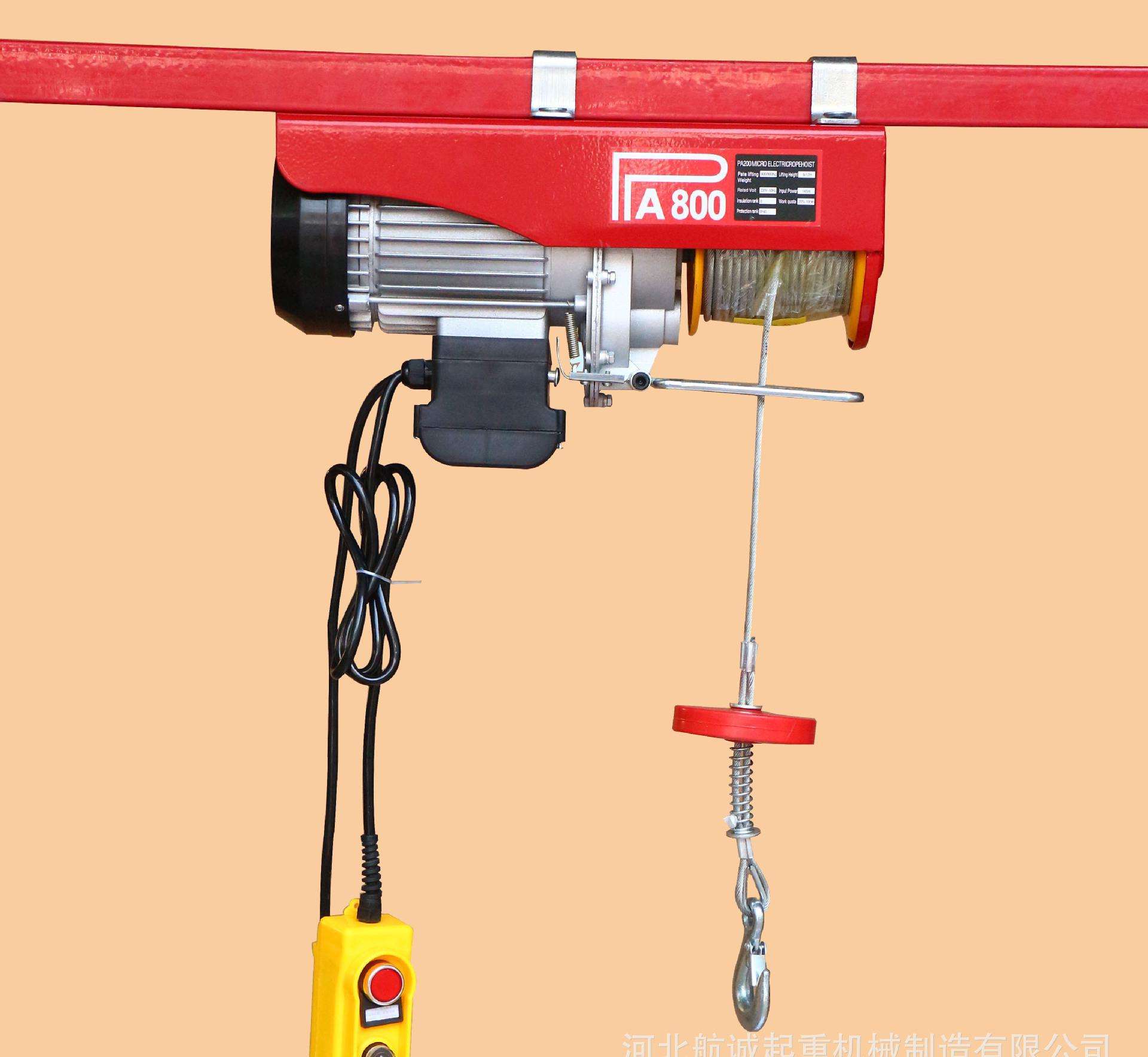 家用微型电动葫芦/永领起重徐先生13333807203图1