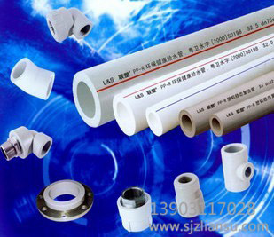 石家庄ppr管材批发图1