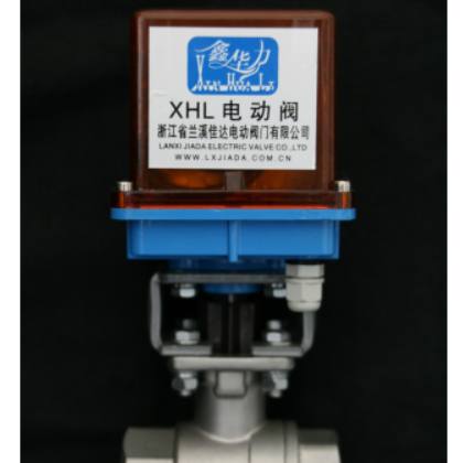 DN25两片式高平台电动阀门、2片式高平台电动球阀、电动2片式球阀