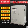 TESGZ-200KVA三相大功率调压器200KW电热炉调温加热试验0-800V