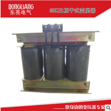 厂家专供变压器 三相变压器 三相干式变压器SBK-300KVA 高品质