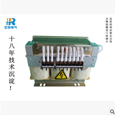 隔离变压器SG-80KVA厂家定做380V变220V三相干式伺服隔离变压器