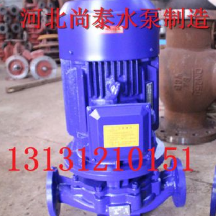 ISG150-125管道泵价格