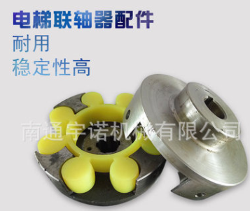 施工电梯升降机人货电梯联轴器配件联轴器维修