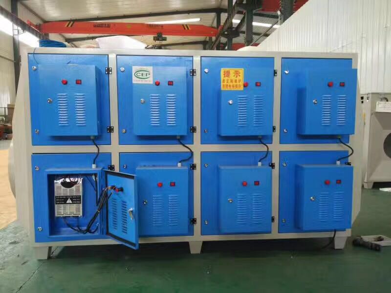 阜阳低温等离子净化器30000风量废气环保设备图1