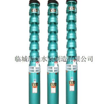 供应临城清泉QJ潜水泵 200QJ40-91