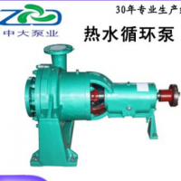 湖南中大泵业 厂家直供50R-80A热水循环泵